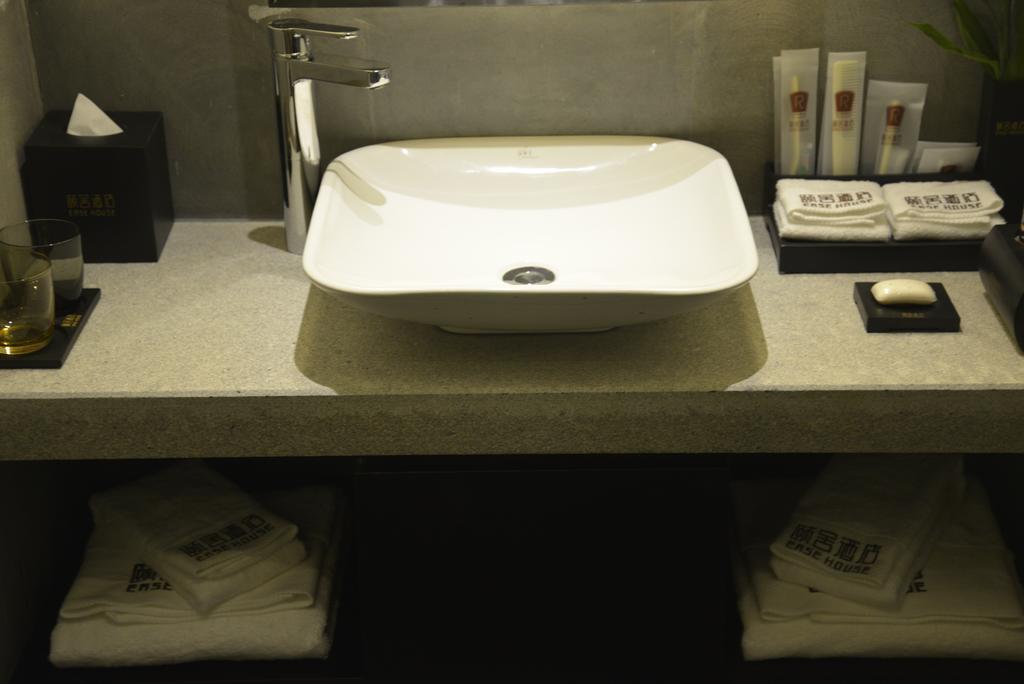 Ease House Luoyang Hotell Luoyang  Rum bild