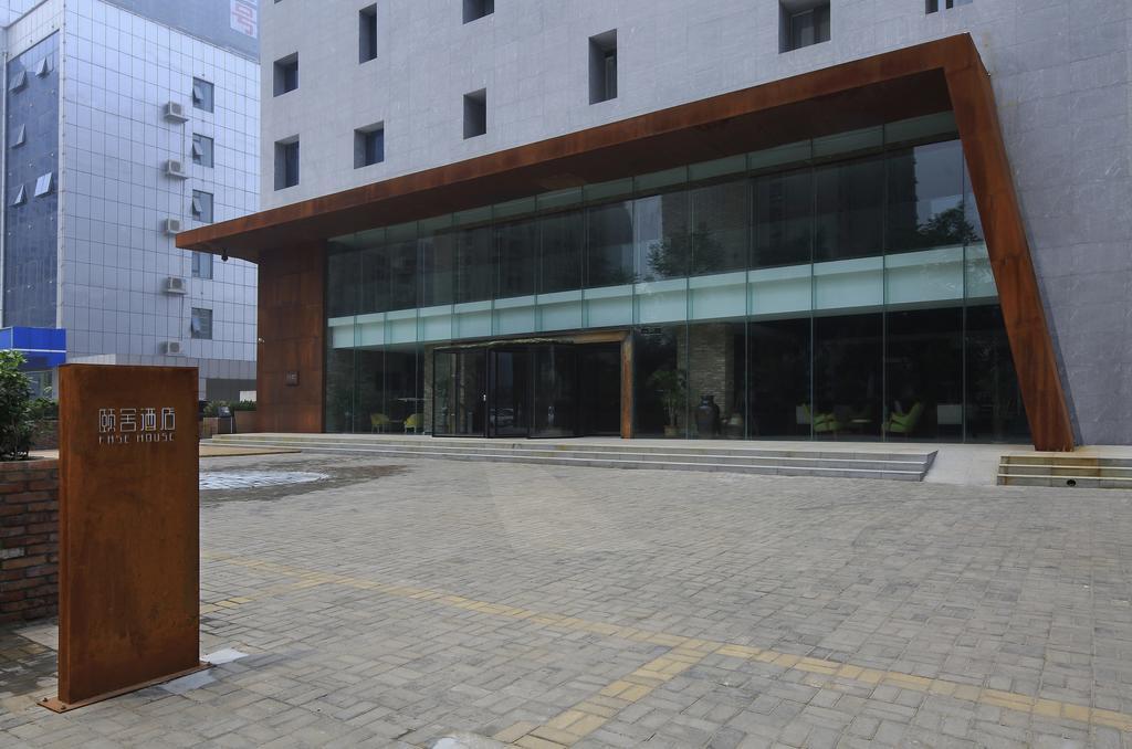 Ease House Luoyang Hotell Luoyang  Exteriör bild